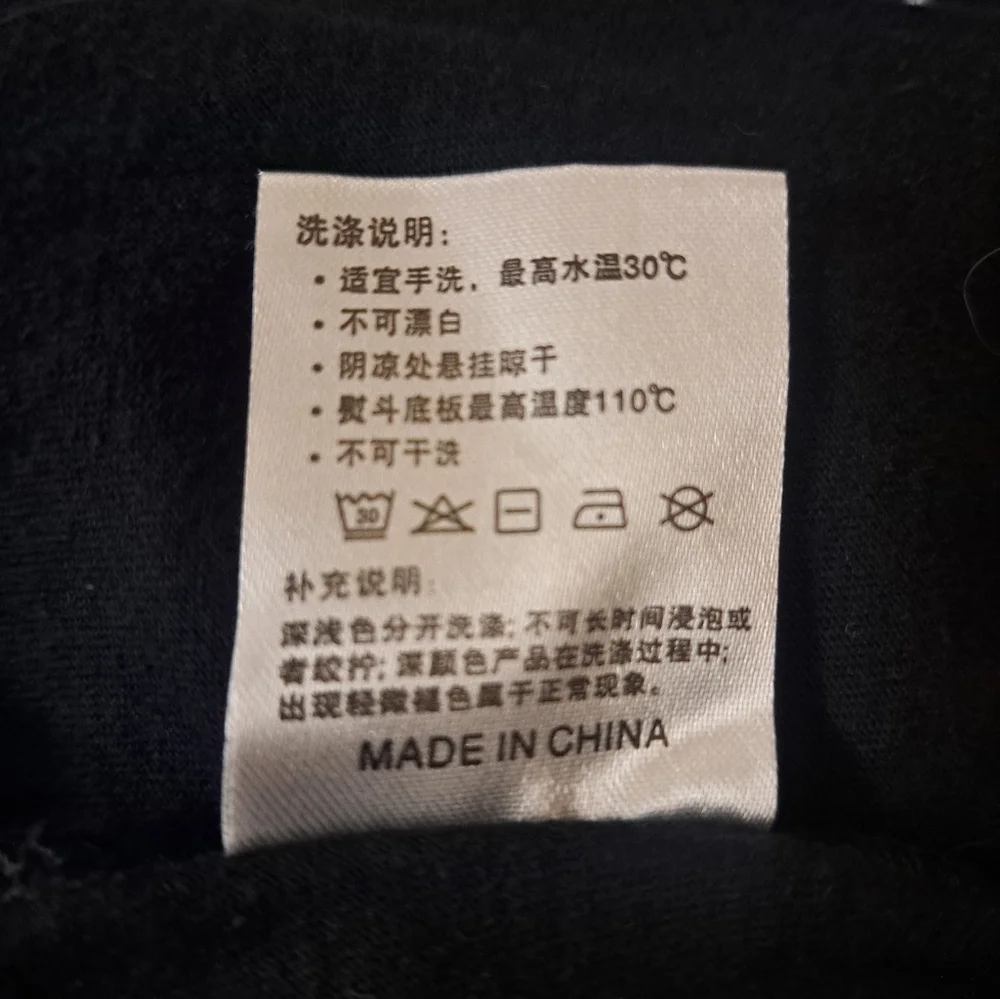 Fleetwood Mac 'Rumours' Graphic Tee - Black Unisex Size XL Music Streetwear - Picture 9 of 10